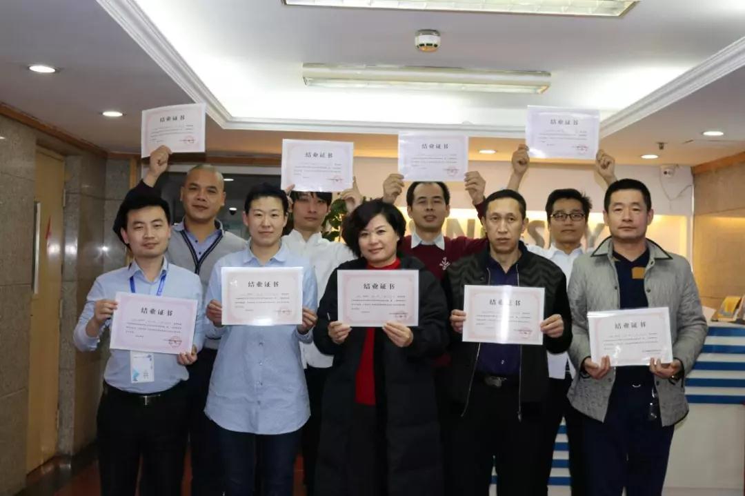 百全獨家秘笈傳授，廣招門徒