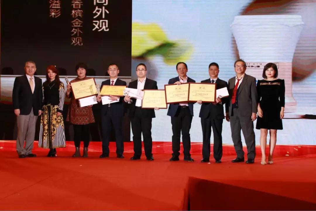 熱烈慶祝“變革創(chuàng)新 揚帆未來”北京中成康富2019年合伙人年會勝利召開