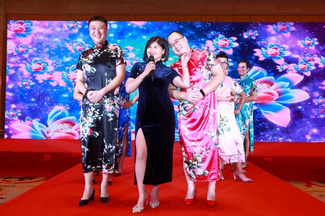 熱烈慶祝“變革創(chuàng)新 揚帆未來”北京中成康富2019年合伙人年會勝利召開