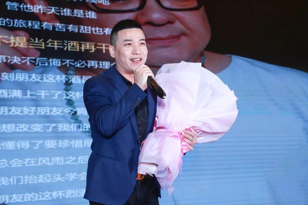 熱烈慶祝“變革創(chuàng)新 揚帆未來”北京中成康富2019年合伙人年會勝利召開