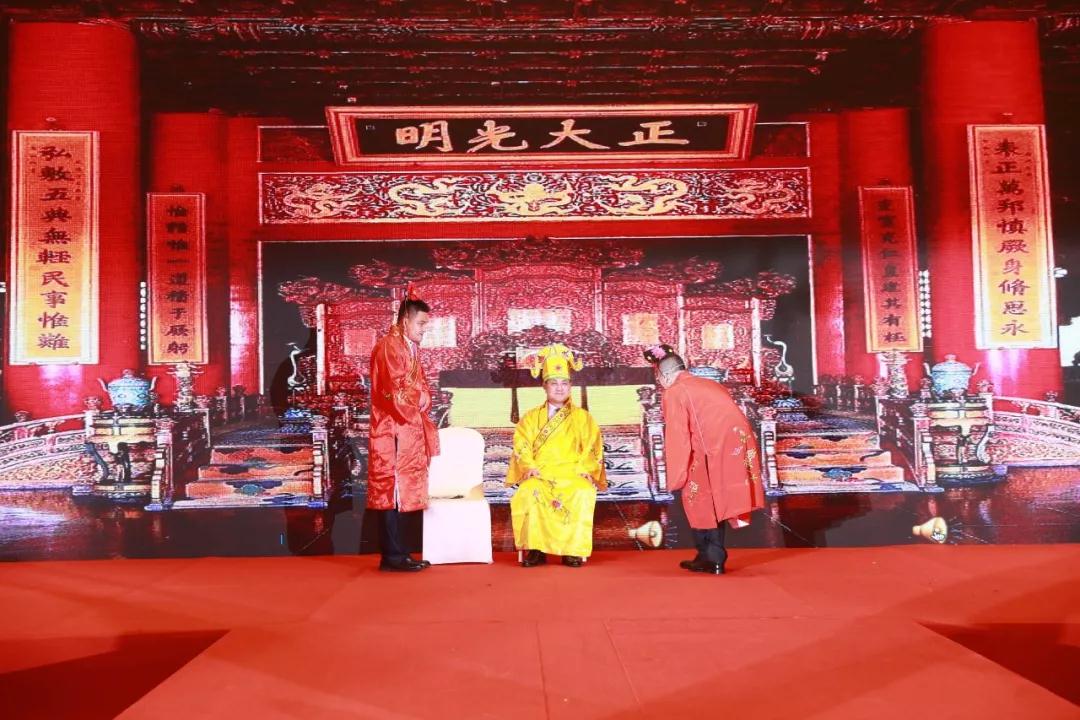熱烈慶祝“變革創(chuàng)新 揚帆未來”北京中成康富2019年合伙人年會勝利召開