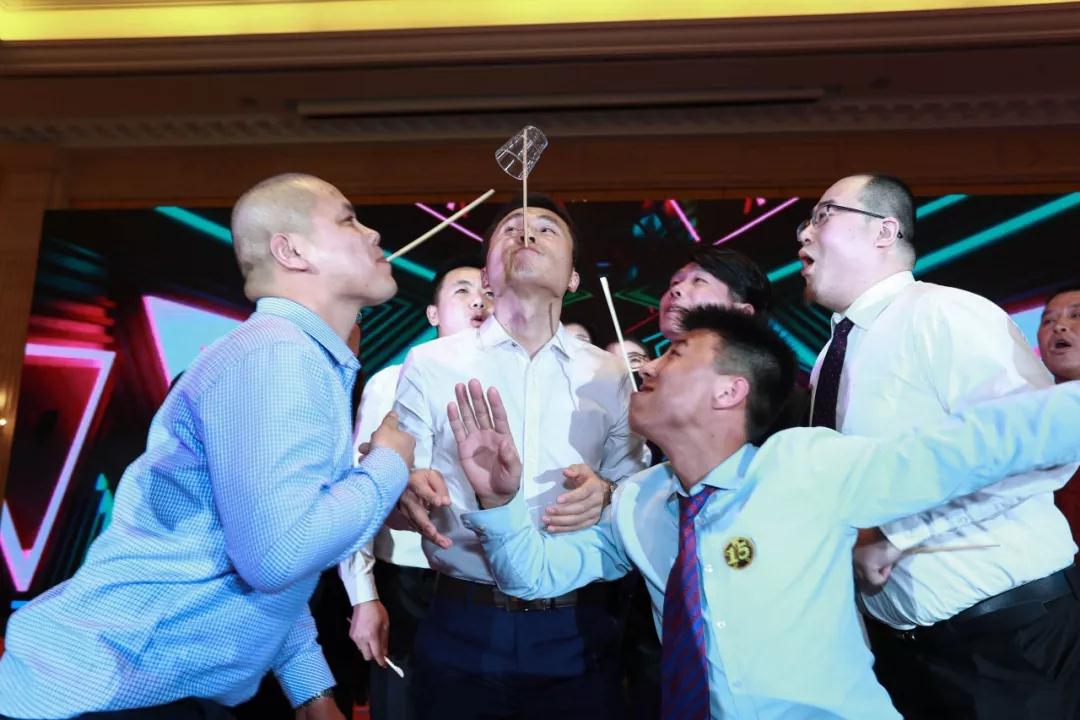 熱烈慶祝“變革創(chuàng)新 揚帆未來”北京中成康富2019年合伙人年會勝利召開