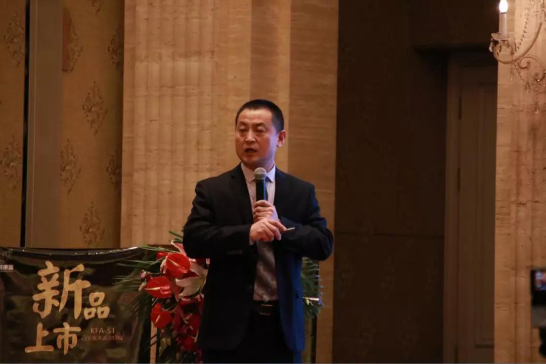 熱烈慶祝“變革創(chuàng)新 揚帆未來”北京中成康富2019年合伙人年會勝利召開