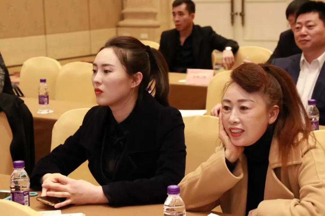 熱烈慶祝“變革創(chuàng)新 揚帆未來”北京中成康富2019年合伙人年會勝利召開