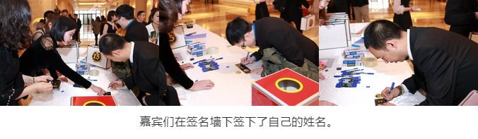 熱烈慶祝“變革創(chuàng)新 揚帆未來”北京中成康富2019年合伙人年會勝利召開